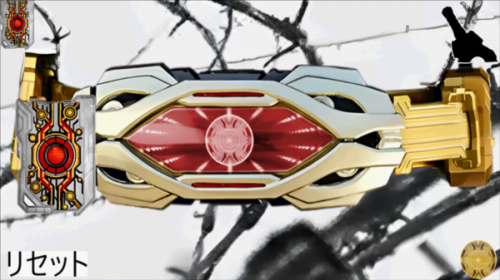 假面骑士极狐腰带模拟器