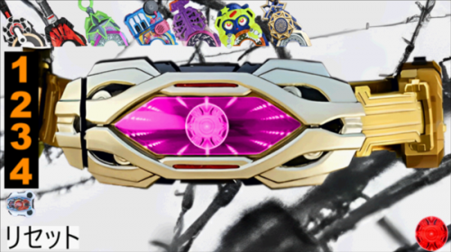 假面骑士极狐腰带模拟器