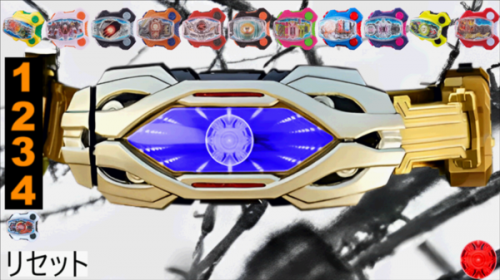 假面骑士极狐腰带模拟器