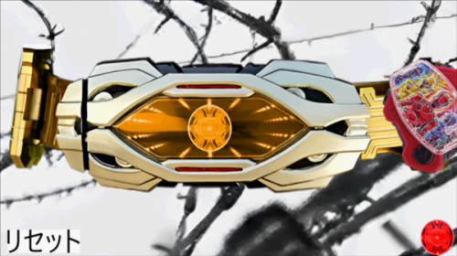 假面骑士极狐腰带模拟器