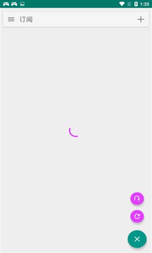 E站(ehviewer)最新版