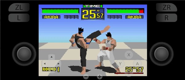 YUZU模拟器截图1