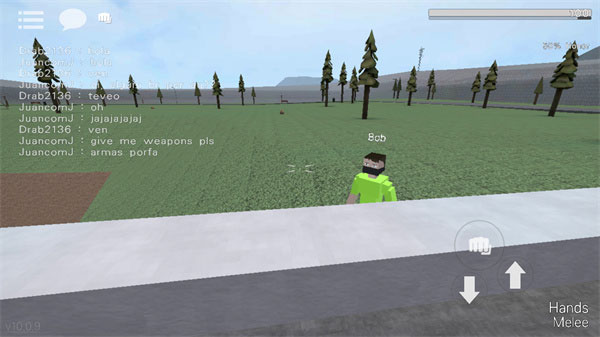 G沙盒仇恨7723汉化版最新版