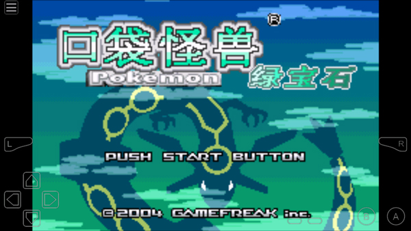 GBA模拟器手机版