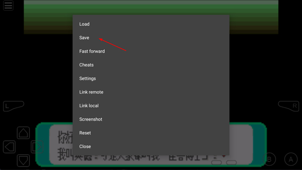 GBA模拟器手机版