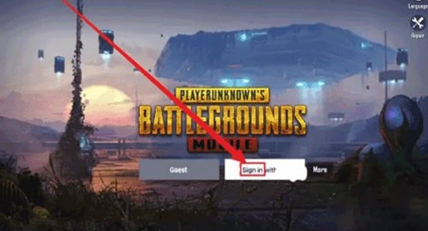 绝地求生测试服