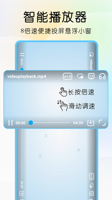 雨见浏览器手机最新版