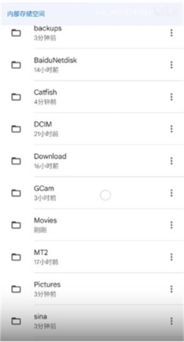 谷歌相机9.0通用版