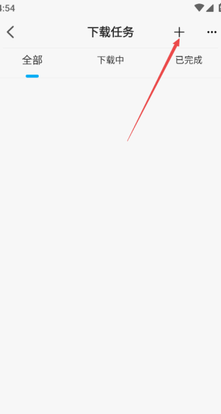 贝勒漫画最新版