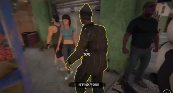 网吧模拟器2手机版