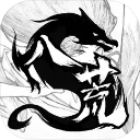 鬼谷八荒安卓版最新版