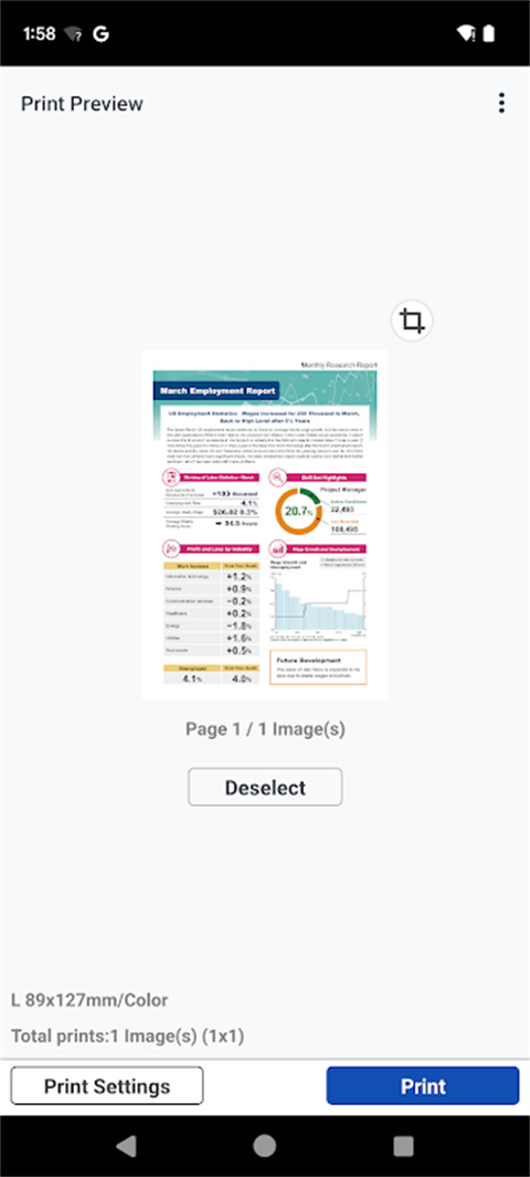 佳能打印2.7.3截图0