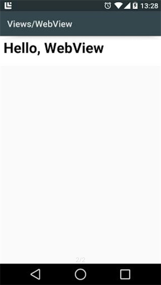 Android system webview