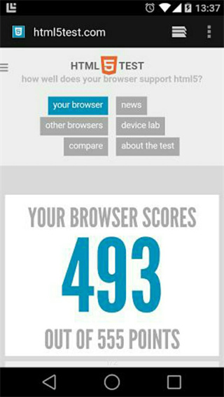 Android system webview