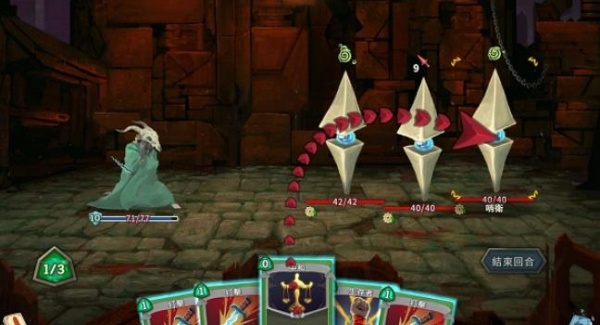 杀戮尖塔手机版