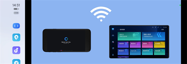 车载百度carlife最新版本