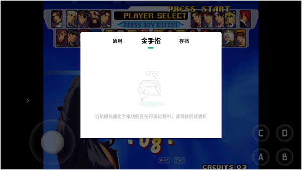 小马模拟器最新版
