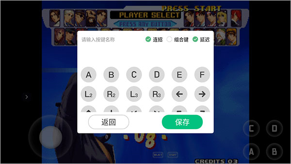 小马模拟器最新版