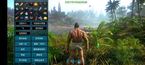 方舟生存进化手游重制版