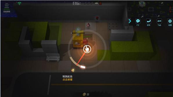 逃跑吧少年vivo版