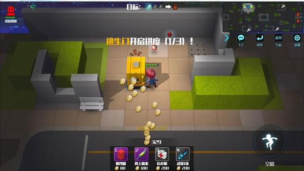 逃跑吧少年vivo版