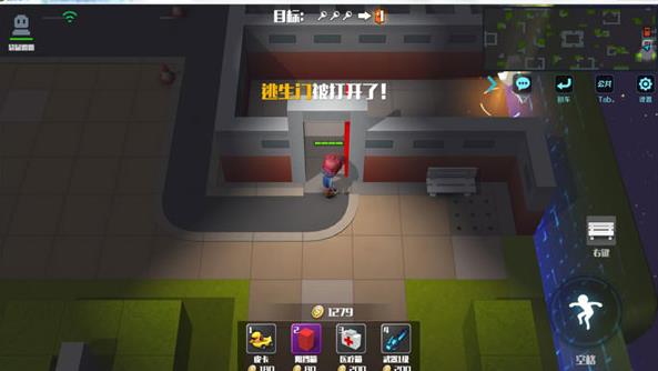 逃跑吧少年vivo版