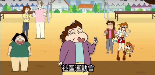 蜡笔小新之小帮手大作战无广告版