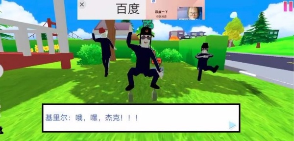 勇者大冒险单机版