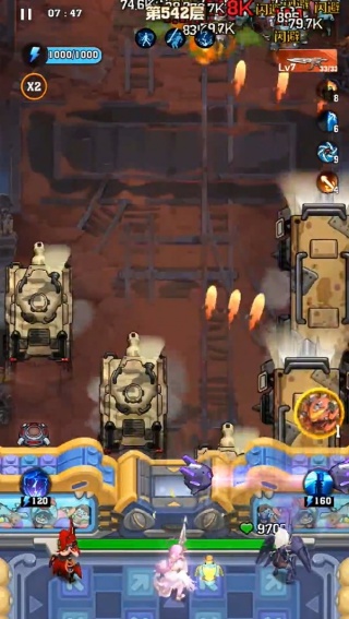 向僵尸开炮远征服最新版