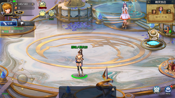 阿拉德之怒95版