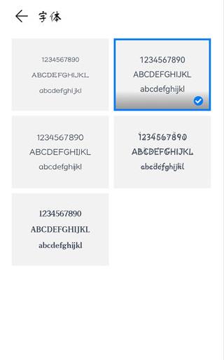 小艺输入法最新版