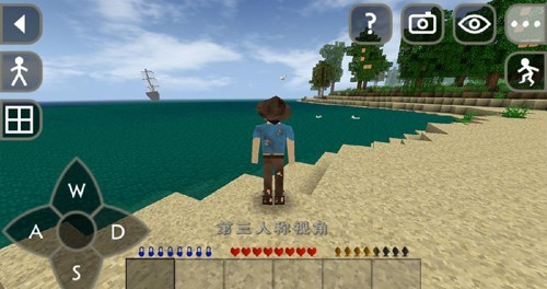 生存战争2.3插件版截图0