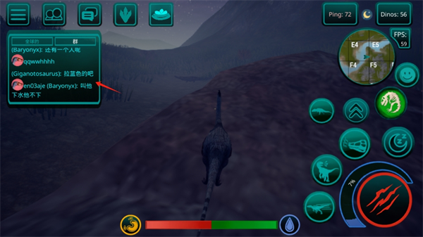 诅咒之岛中文版