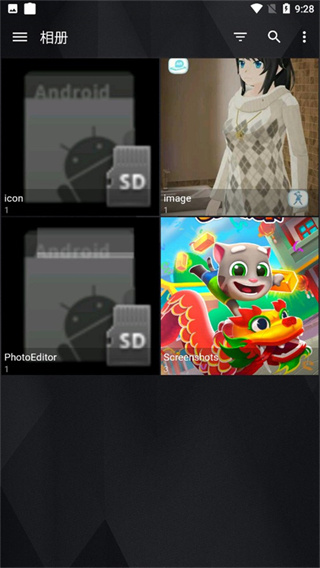 快图浏览精简版