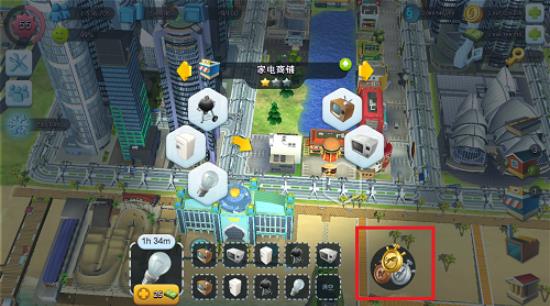 模拟城市我是市长汉化版