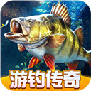 欢乐钓鱼大师最新版