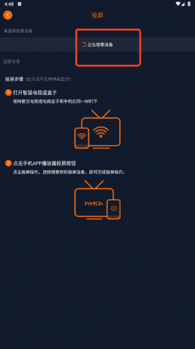 囧次元无广告纯净版