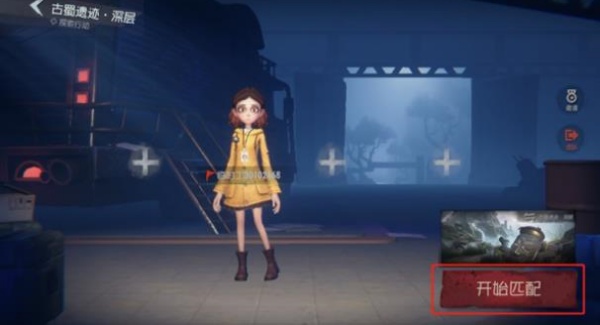 代号超自然老旧版