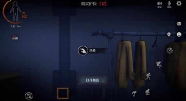 代号超自然老旧版