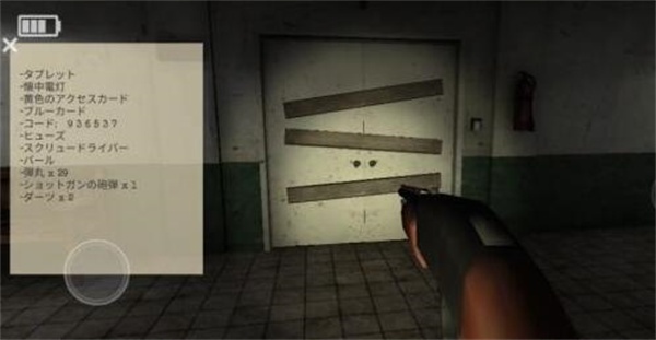 标本零汉化版最新版