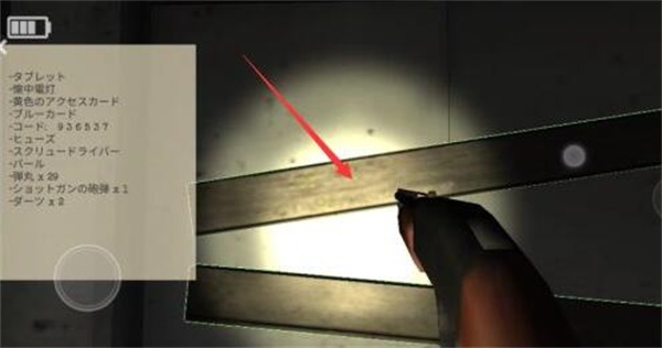 标本零汉化版最新版