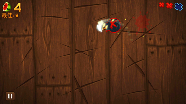 水果忍者安卓正版