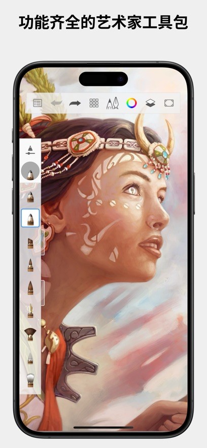 SketchBook平板绘画截图1