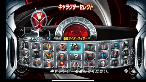 假面骑士超巅峰英雄全人物解锁版截图0