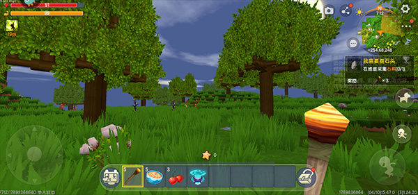 迷你世界冰原版