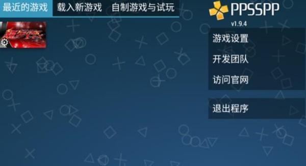 假面骑士超巅峰英雄时王版本