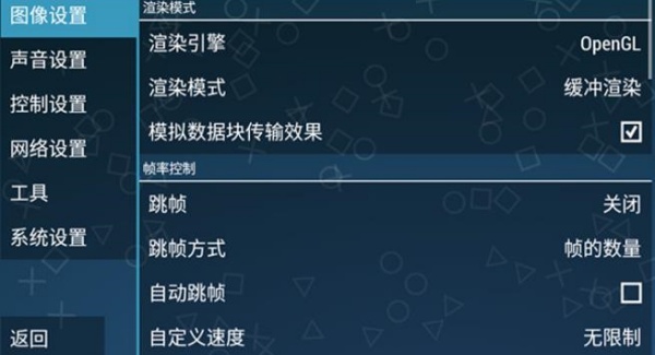 假面骑士超巅峰英雄时王版本