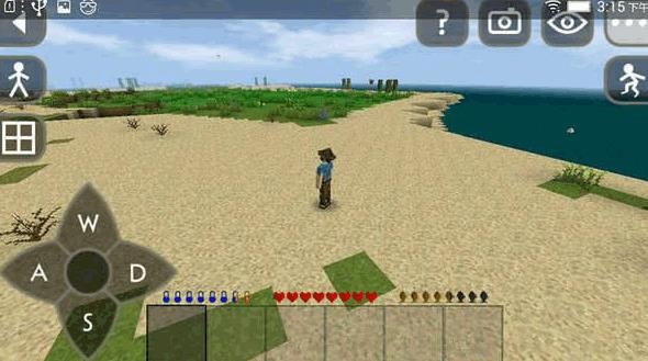 生存战争2.4联机版截图1