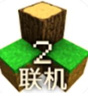 生存战争2.4联机版