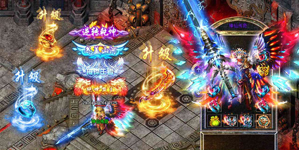 蓝月至尊版旧版